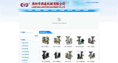 Desktop Screenshot of langtongjixie.com